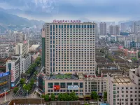 Sanming Hotel · Tianyuan International Hotels in Sanming