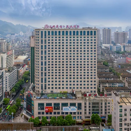 Sanming Hotel · Tianyuan International