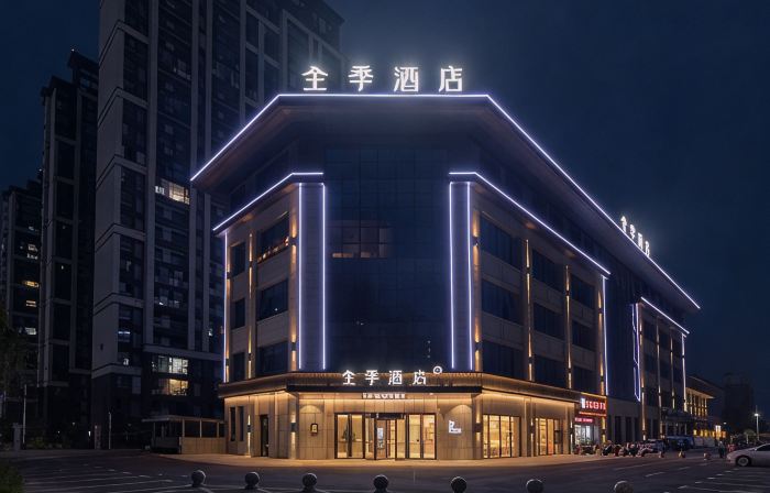 JI Hotel