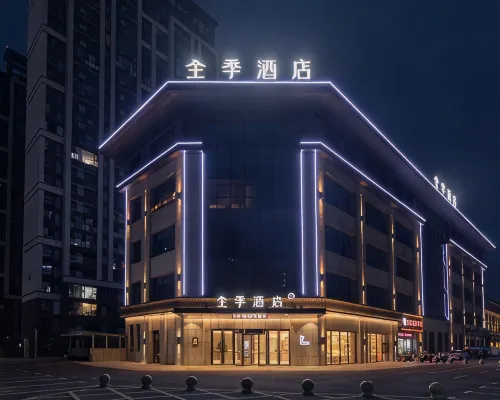 JI Hotel Hotels in Fengtai