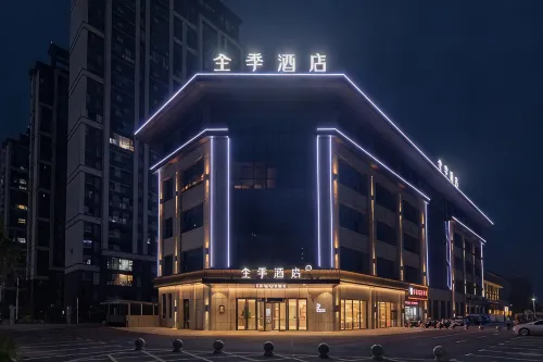 JI Hotel