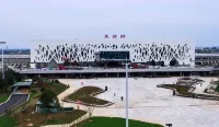 Aishangke Hotel (Dongtai High-speed Railway Station) - Inns