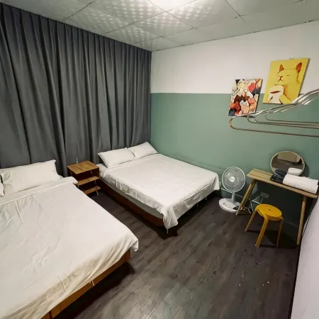 MuMian Homestay
