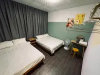 MuMian Homestay