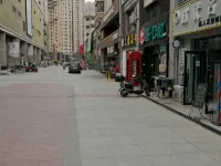 Xiangfeng Xiaoshe - بار