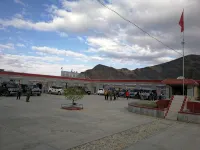 Tingri Baiba Hotel (Everest Avenue) Hotels in Tingri