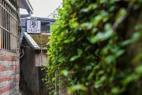 Hostel Alley Inn Hotels near Daxi Bridge