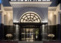 MAISON Hotel (Yueyang Pedestrian Street, Tuqiao, Yueyang)