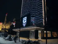 Resident Hotel Abay(opened in 2025)