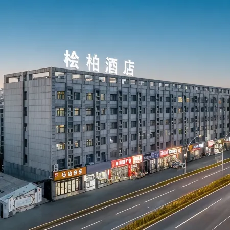Cypress Hotel (Fengxian Bus Station)