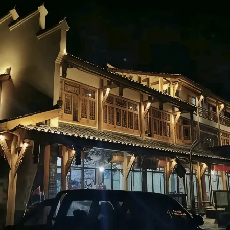 Yimen Liufangge Design Guesthouse (Southem Sichuan Bamboo Sea China Giant Panda Garden)