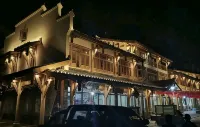 Yimen Liufangge Design Guesthouse (Southem Sichuan Bamboo Sea China Giant Panda Garden) - Gym