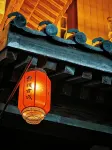 Lavande Hotel (Xuchang Jinhui Plaza Pang Donglai Angel City) - Romantic