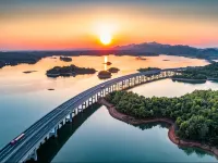 Yibang Peninsula Hotel Hotel di Wuning
