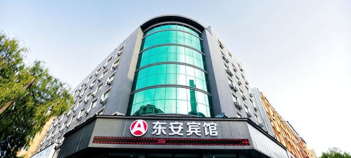 Dong'an Hotel (Mudanjiang Railway Station Pedestrian Street Branch) Hotels in Mudanjiang