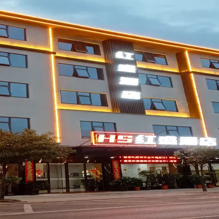 Red Sheng Hotel