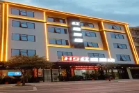 紅盛飯店