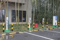 池州平天半島大酒店 - 停車場
