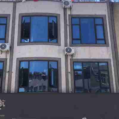 Pingtan Yiling Yihang Homestay Others