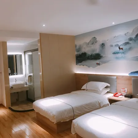 ruijingzhige Hotel (Xiangshan Wanda Plaza)