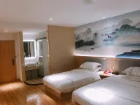 ruijingzhige Hotel (Xiangshan Wanda Plaza)