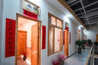 Wutong Art Homestay - 2-Star