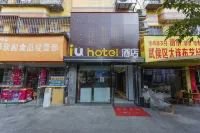 IU Hotel Chengdu South Railway Station Branch Hotels in Chengdu