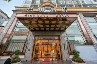 Xingzhou Hotel Bazhong