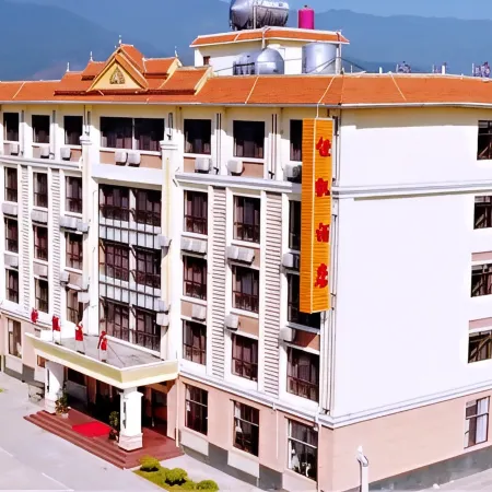 Yingjiang Hengkai Hotel