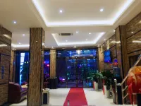 赫章凱悅飯店 - Wi-Fi