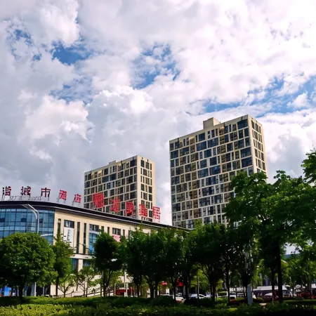 kaiyanghexiechengshijiudian