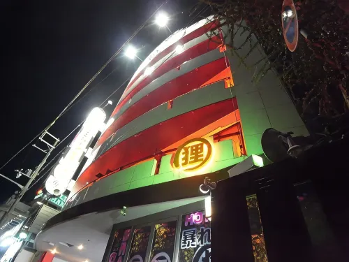 HOTEL ABAREDANUKI NO ONIBUKURO (Adults Only) - 2-Star