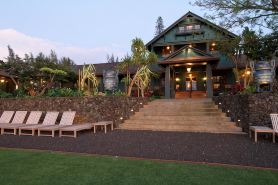 Lumeria Maui, Educational Retreat Center
