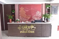 Pingdu Liwali Homestay