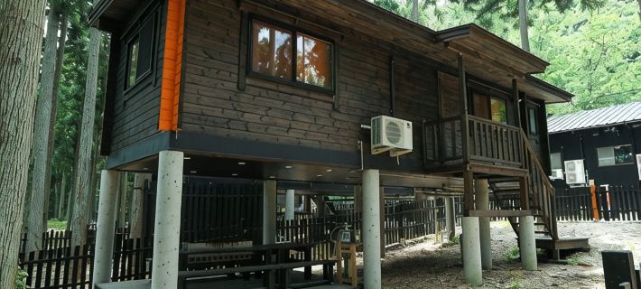 Japanese Cottage Nagomiya Seseragi Hotels in Gujo