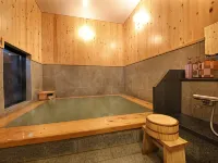 Aso Gogaku Hotel - Thermen