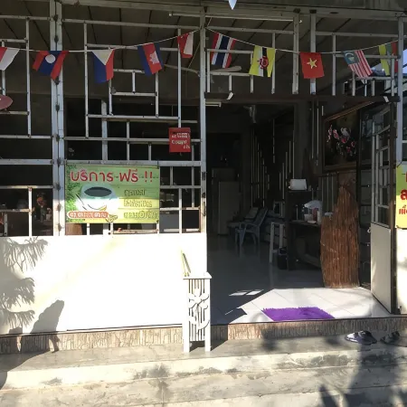 Mee Rak Resort