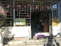 Mee Rak Resort
