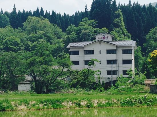 わらべ唄の宿 湯の原