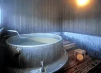 Ryofuan - Hot Springs