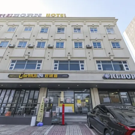 Gunsan Ribbon Hotel