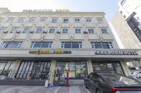 Gunsan Ribbon Hotel