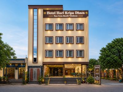 Hotel Hari Kripa Dham Near Prem Mandir