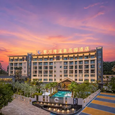 Chuxiong Purple Moon Bay Hot Spring Garden Hotel