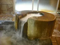 Saku Hotel   Onsen (Hot Spring) - balneario