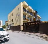 Eridan Hotel - parking