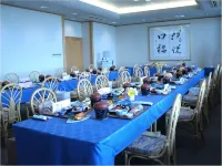 湯喜望白扇酒店 - 2星級