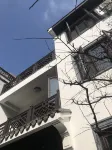 Rooftop Yuexuan Homestay