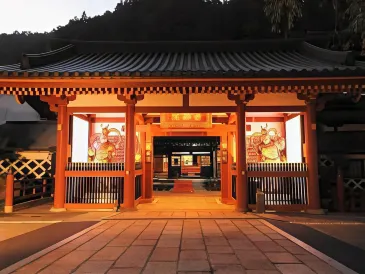 Sekishoin