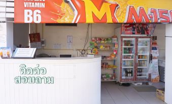 Chumphon Park Resort